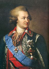 193px-Princepotemkin