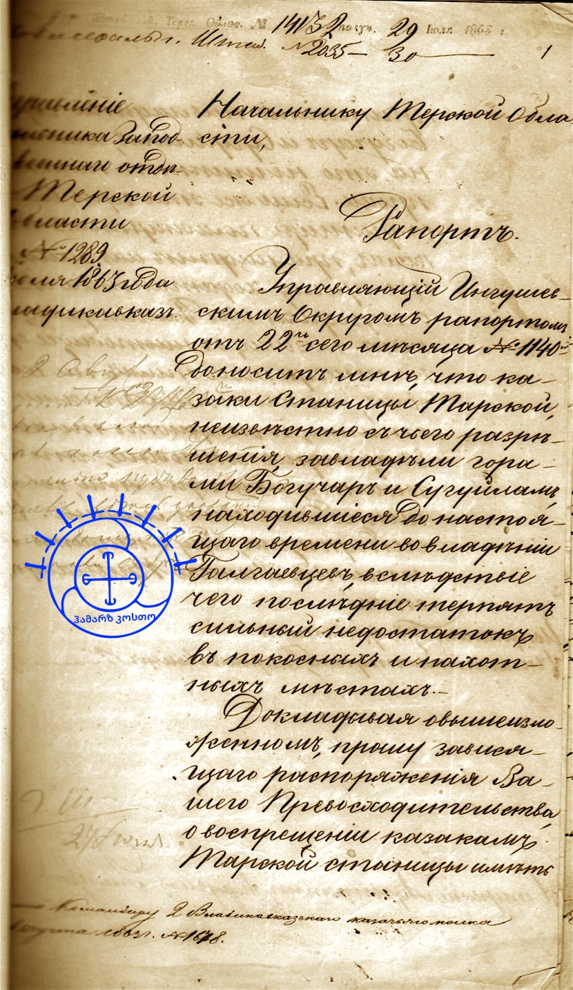 2935cc7b-7a31-4643-ae6e-e3925ea1f6e3