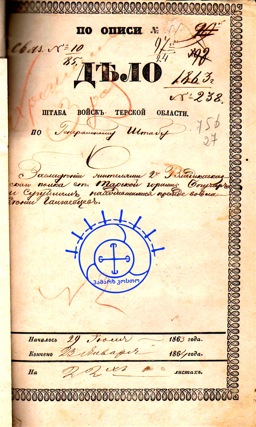 399f98b8-a364-4bc1-bc7c-c375010a812a