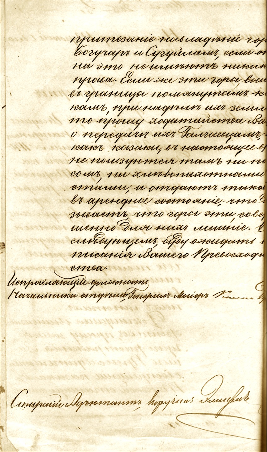 40264119-ff0f-4400-928a-28b239607600