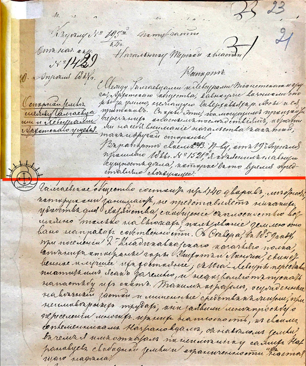 5587de92-d57d-44ea-aefe-3105a07861b0