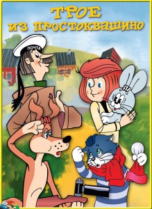 3747_Troe  VCD new.qxd