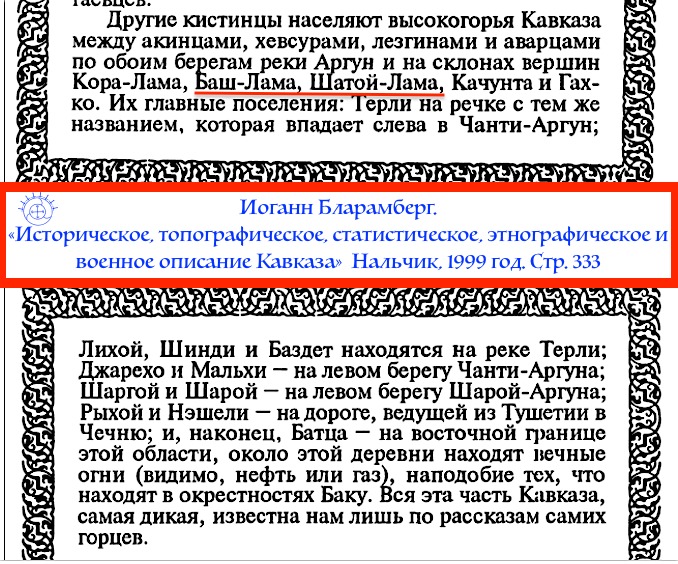 174c6b18-14f7-4dc2-9f3b-926bd3d9199e