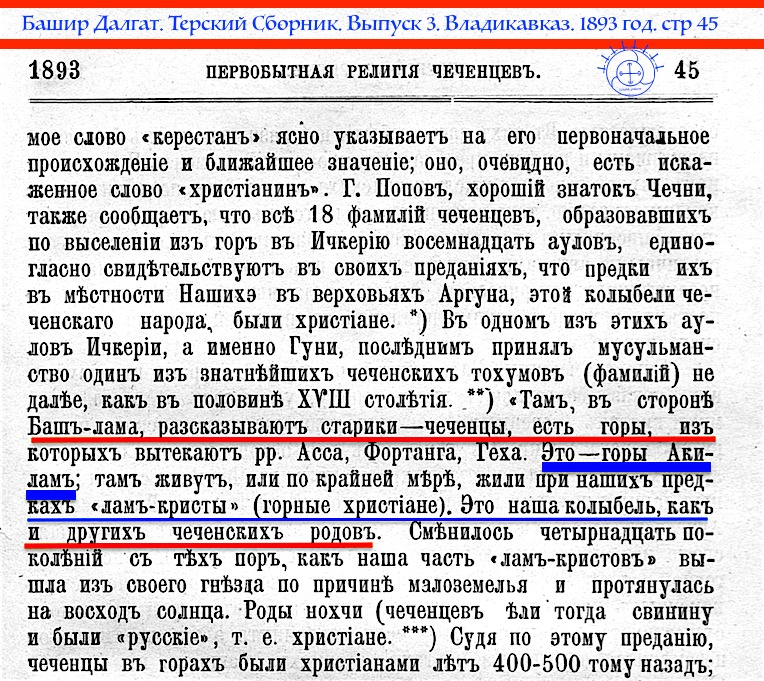 c8dcb831-d93d-4782-b80a-a9db7b114f2c