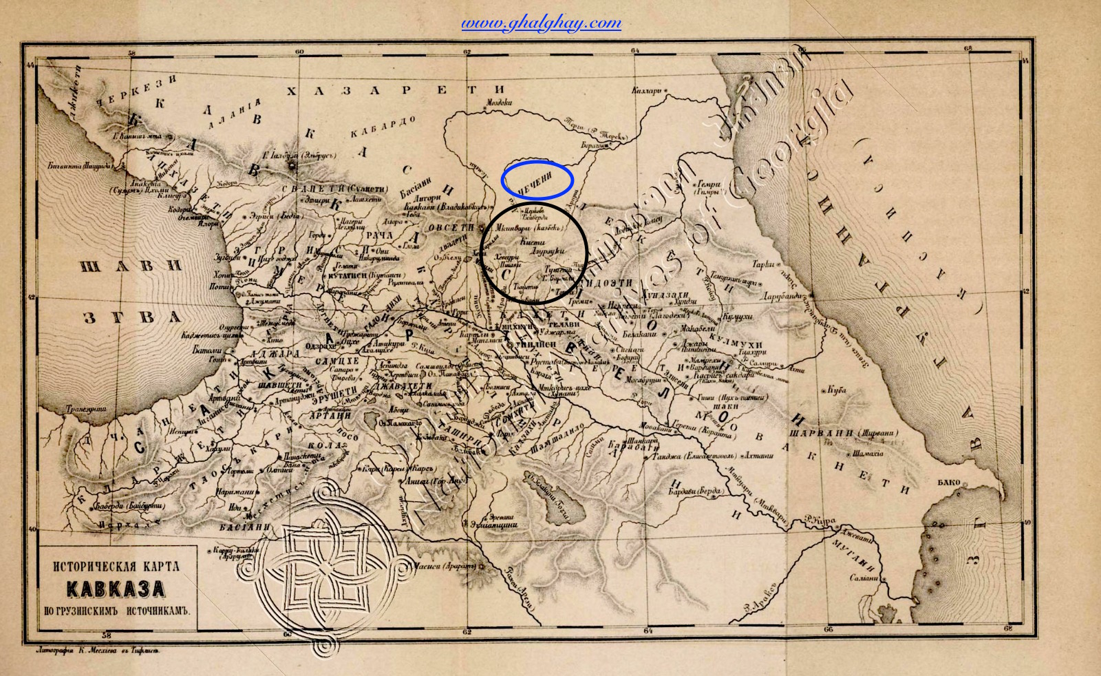 Копия Дзурдзукетия