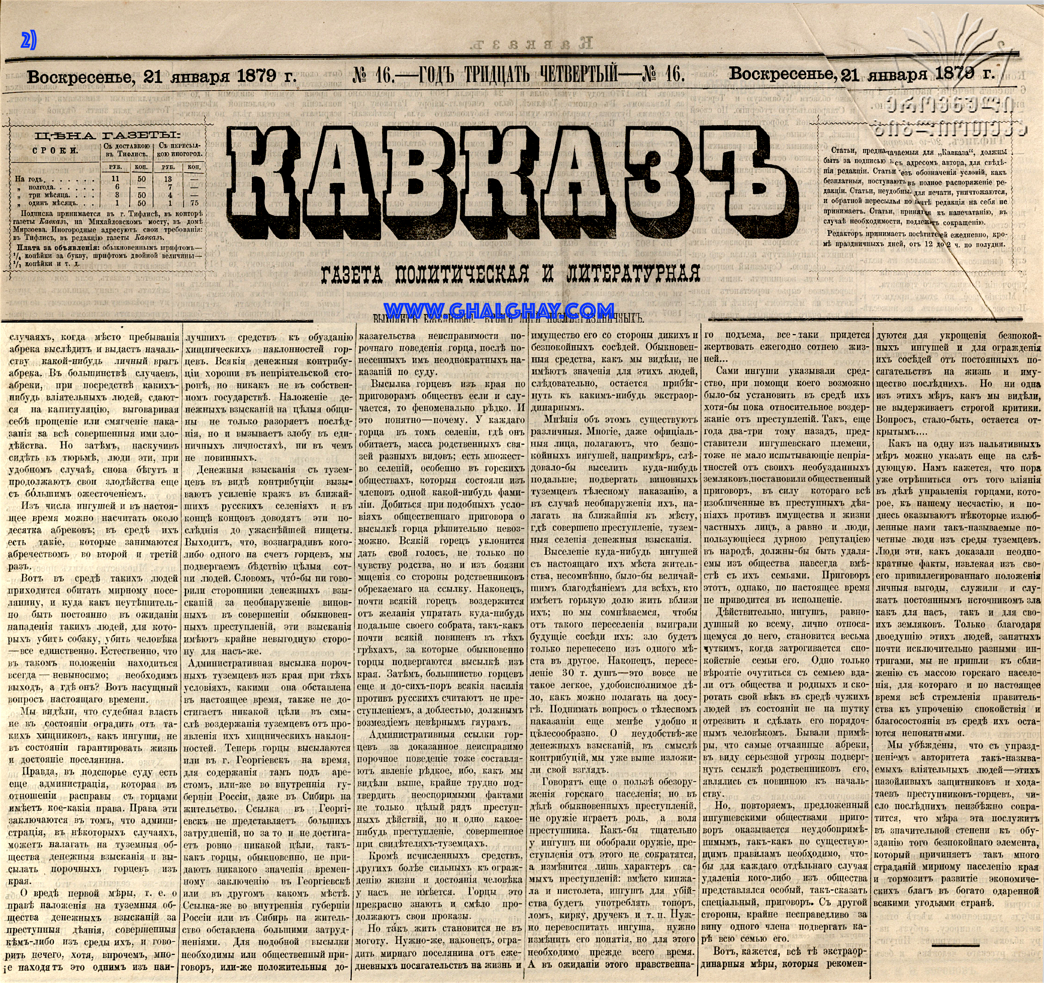 imgonline-com-ua-2to1-1CiJuk1rtCciJkO2