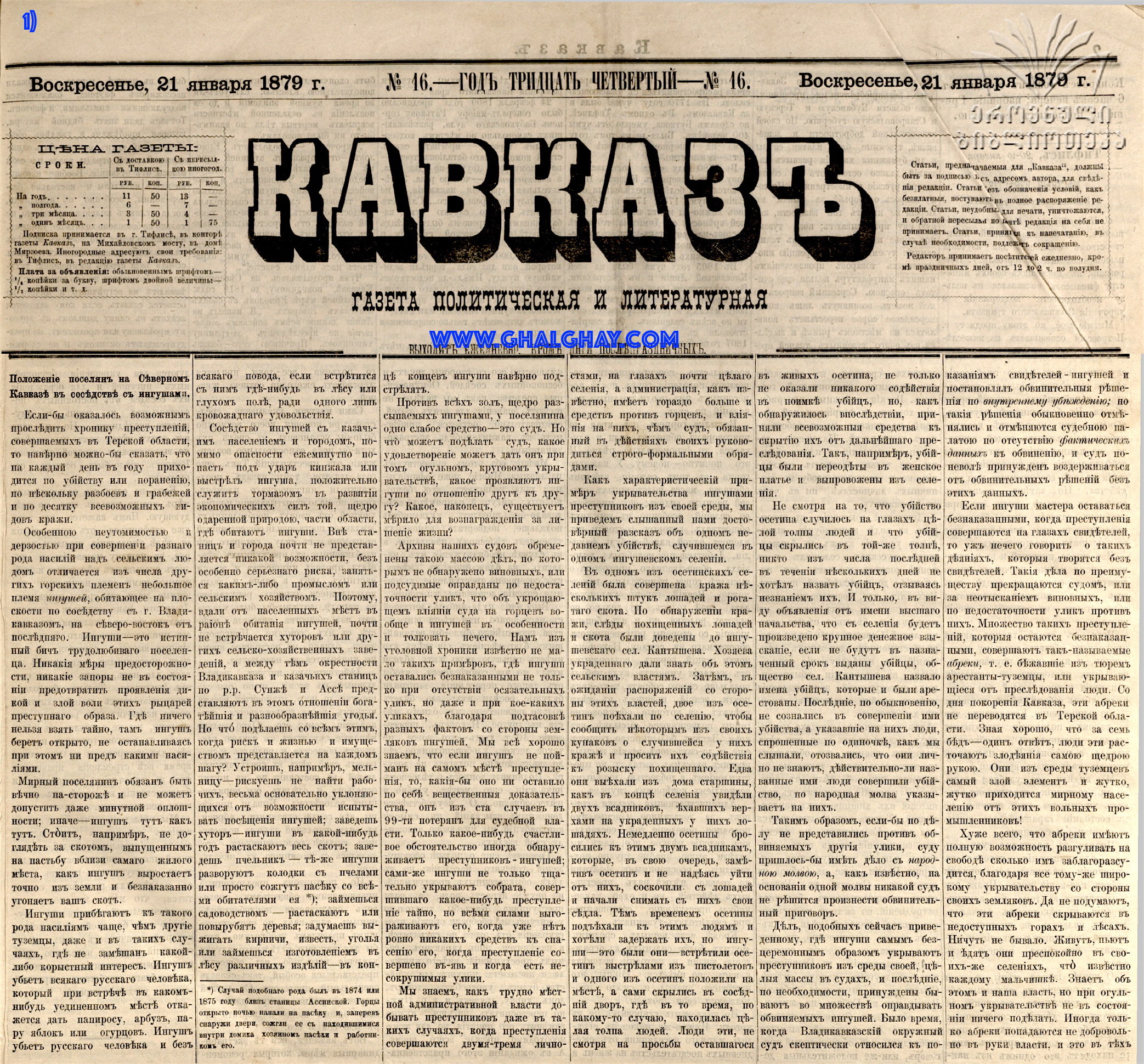 imgonline-com-ua-2to1-8POO4rykZkC9u6PO