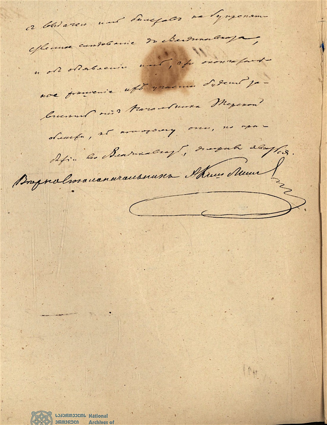 3aad2713-e597-4ed7-b0d6-fe809df5b18b