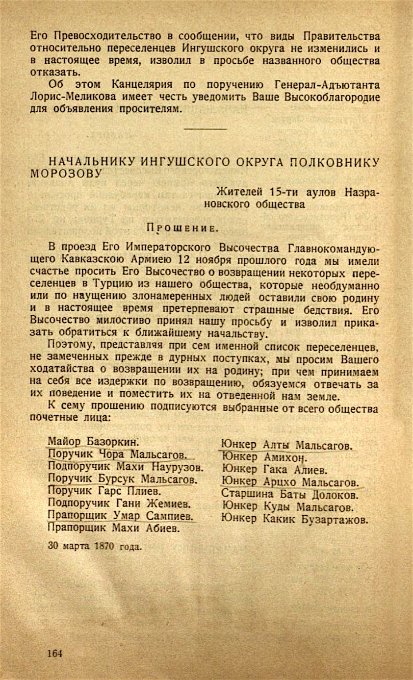 6161911d-f358-4866-883f-6617f7fb1189-1