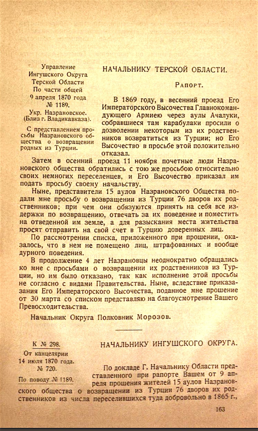 7df0fef9-b813-420d-a7d7-d6ec5d3dbf52