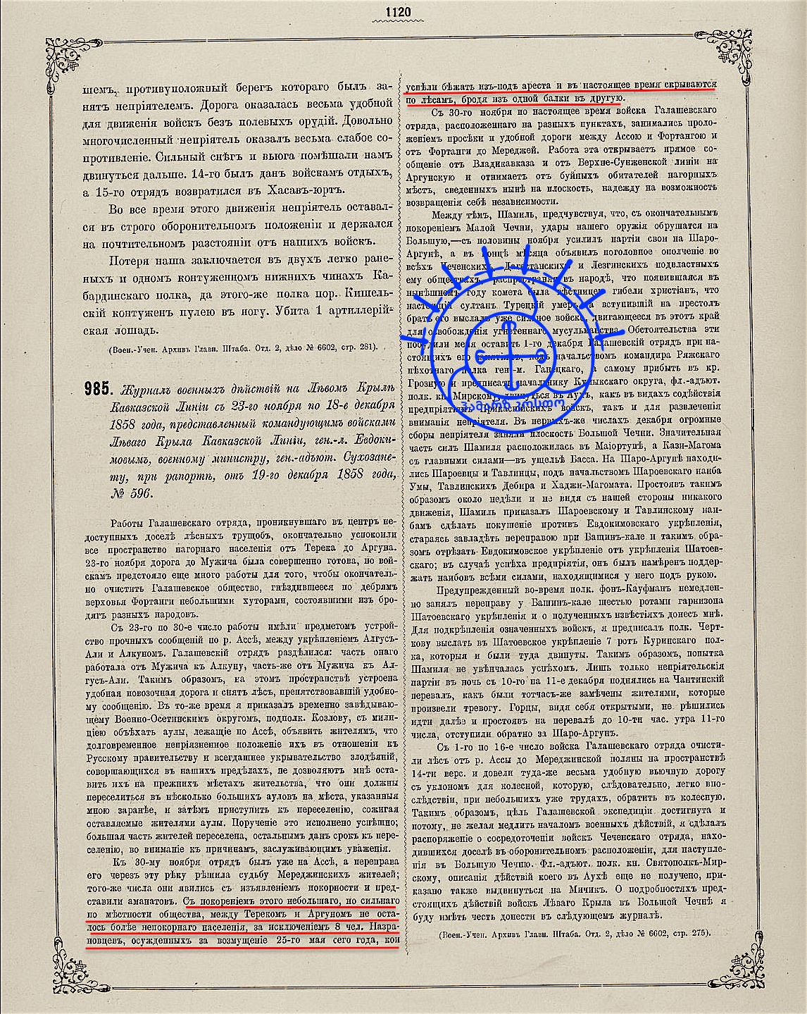 a30d0e97-4e60-4353-87b6-8c6a8461569f