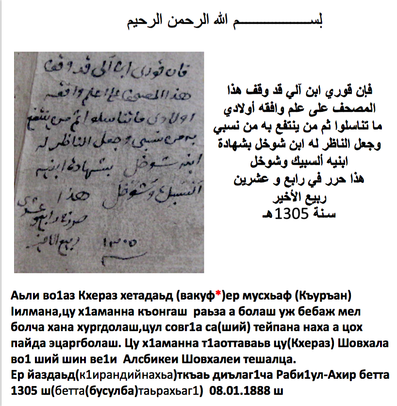 Снимок экрана 2020-09-18 в 12.10.09