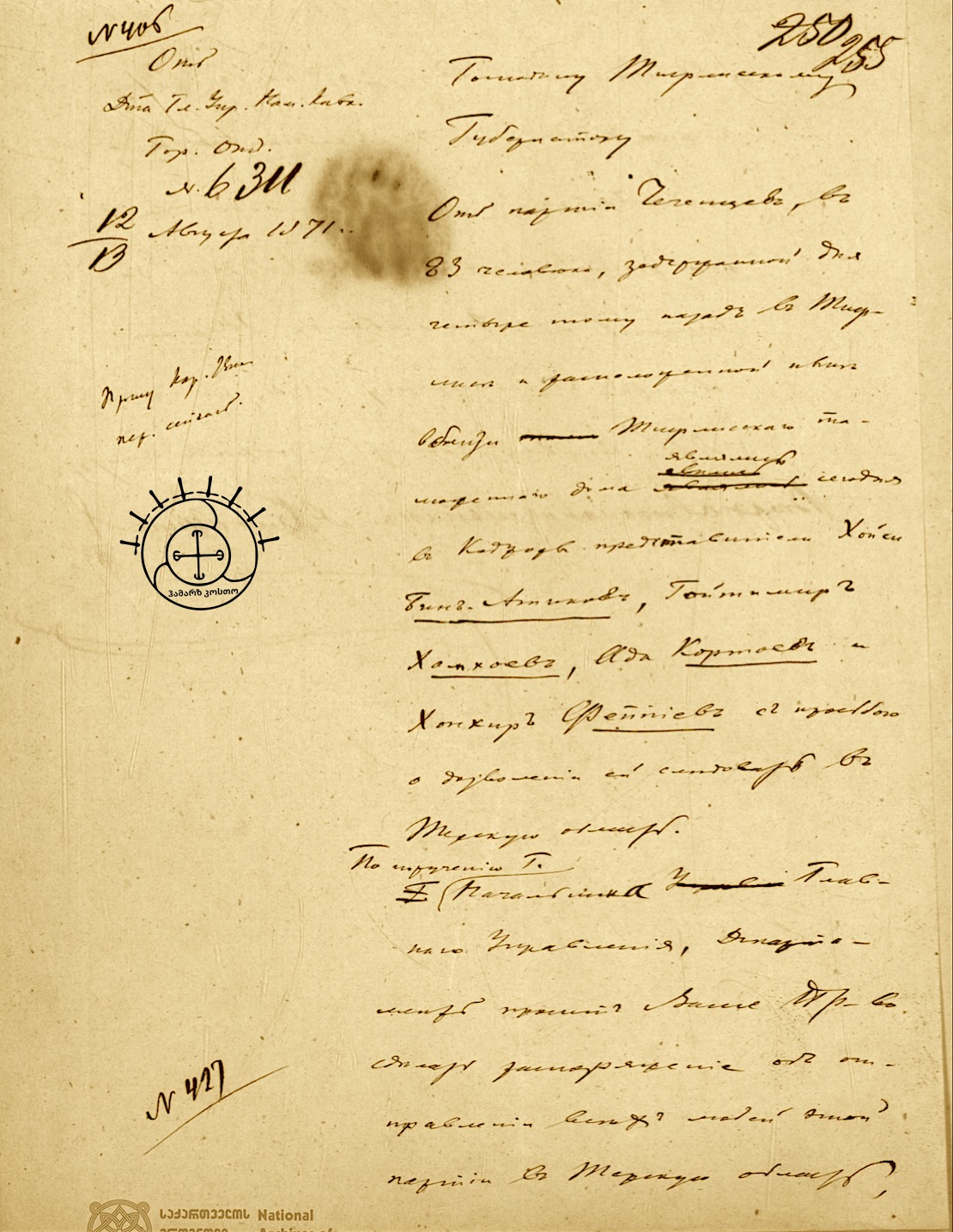 f4b15f11-d03e-4d9d-a3f8-e2c3dbaf3b8b