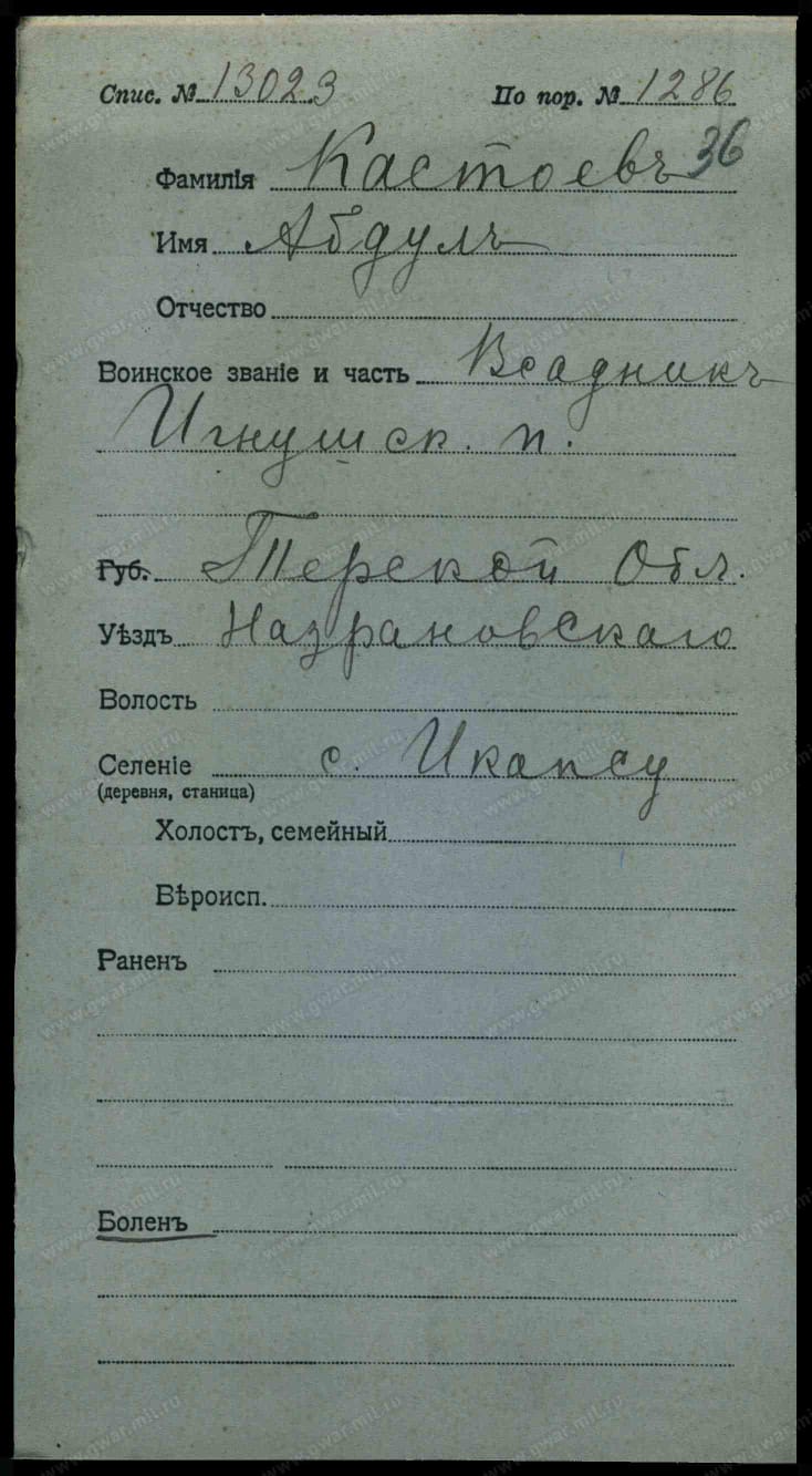 WhatsApp Image 2020-07-02 at 21.35.03 (1)