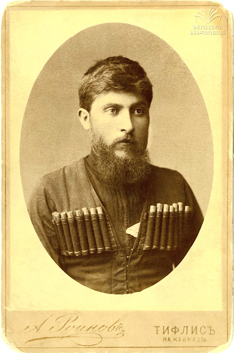 # 7031-i. vaJa-fSavela. Tbilisi. al