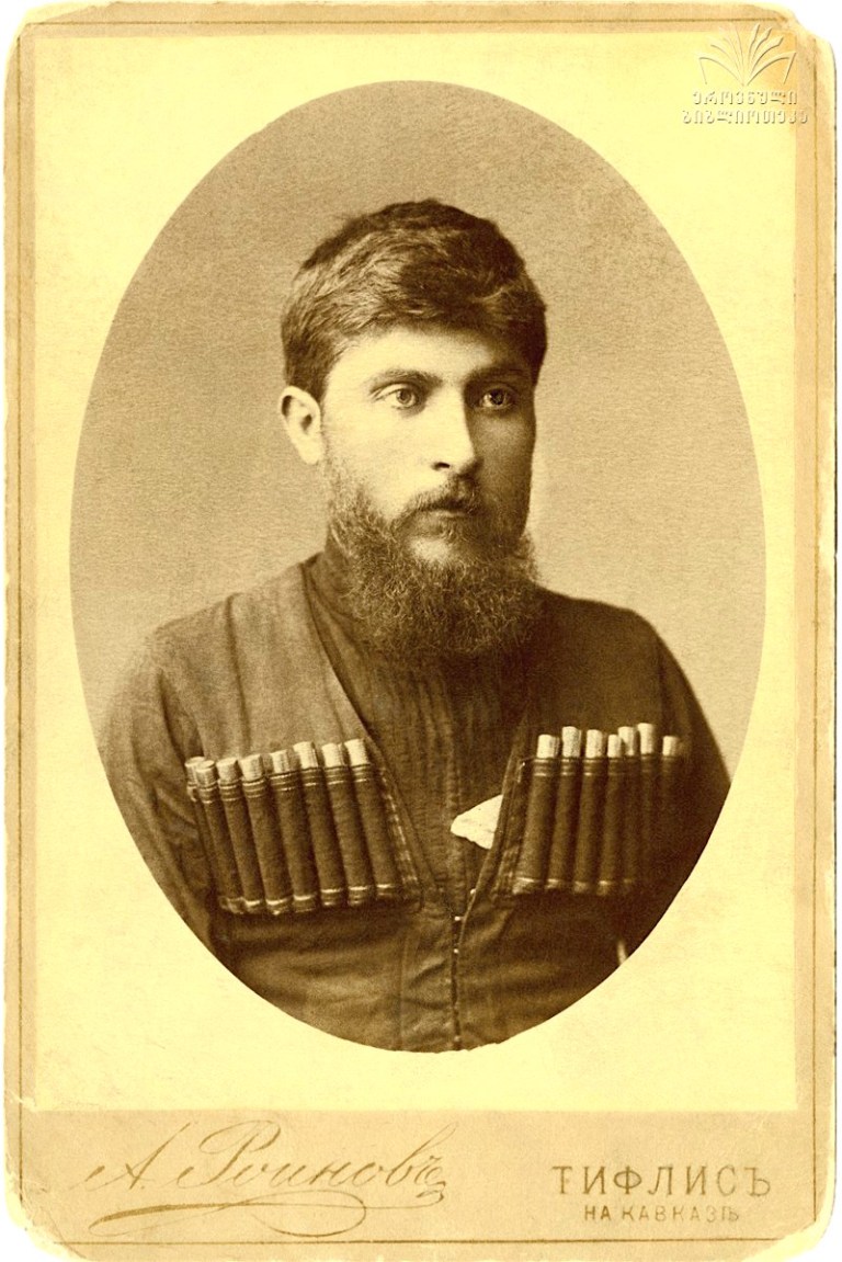 # 7031-i. vaJa-fSavela. Tbilisi. al