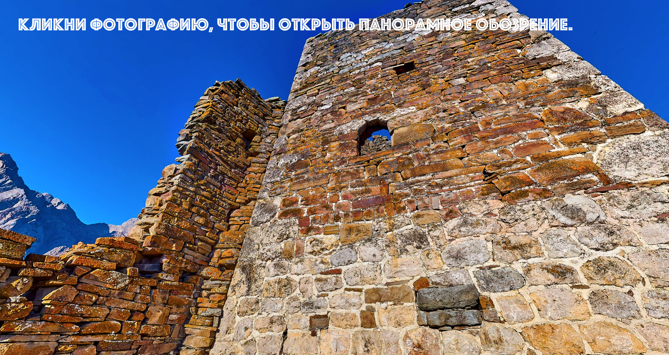 Снимок экрана 2020-09-01 в 14.14.39