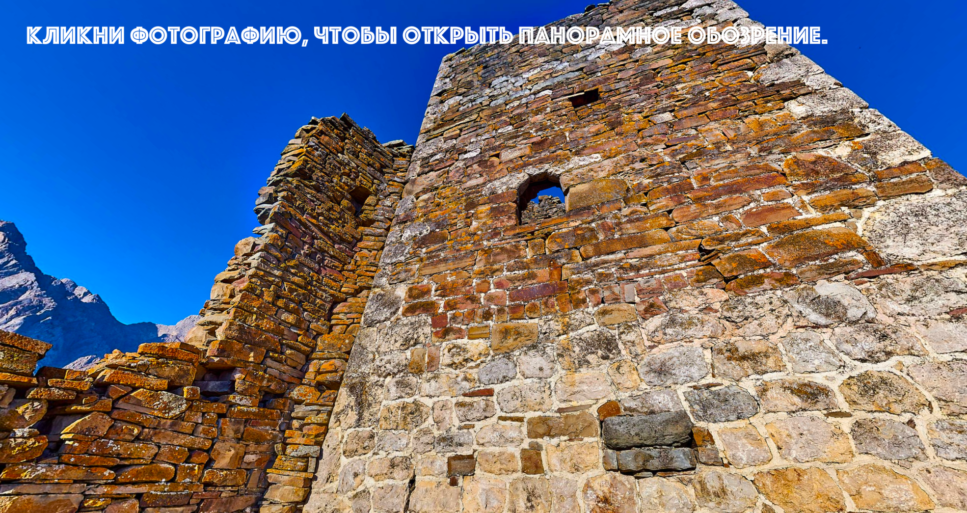 Снимок экрана 2020-09-01 в 14.14.39