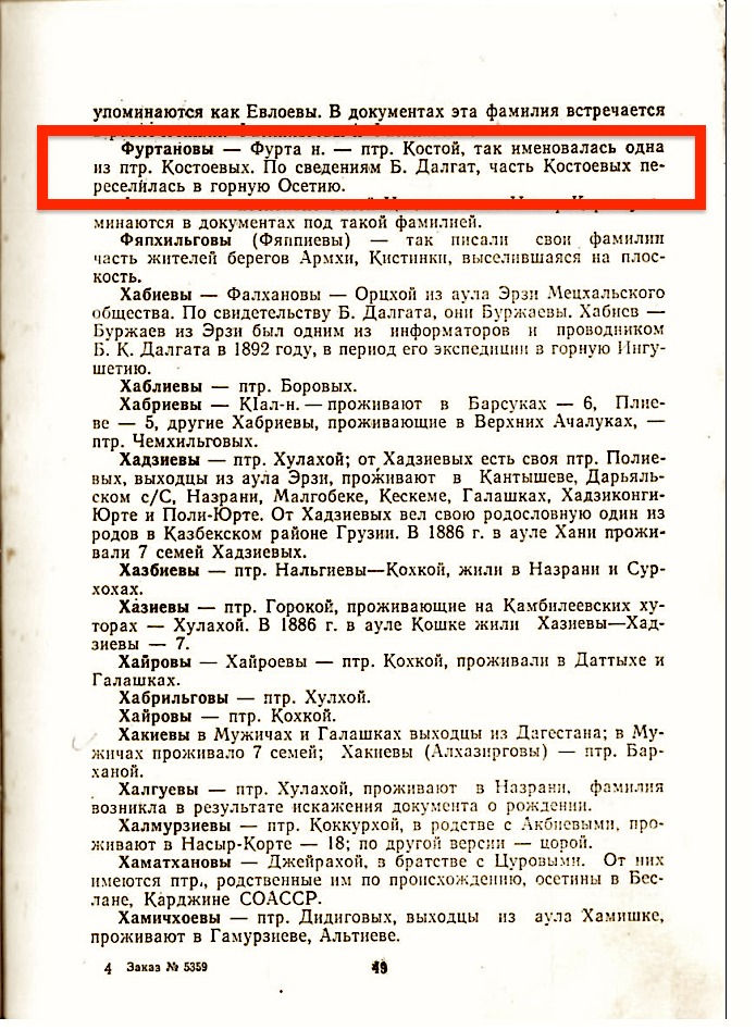cfb04e7f-4f23-4b3d-9676-39af4299ea44
