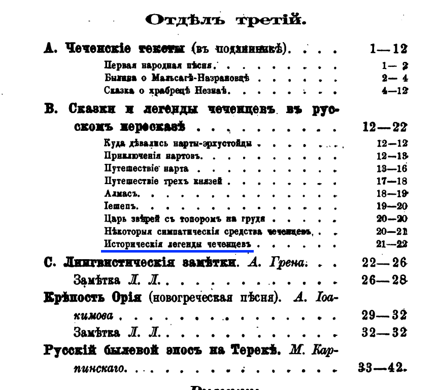 d0a1d0bdd0b8d0bcd0bed0ba-d18dd0bad180d0b0d0bdd0b0-2019-11-29-d0b2-12.03.05