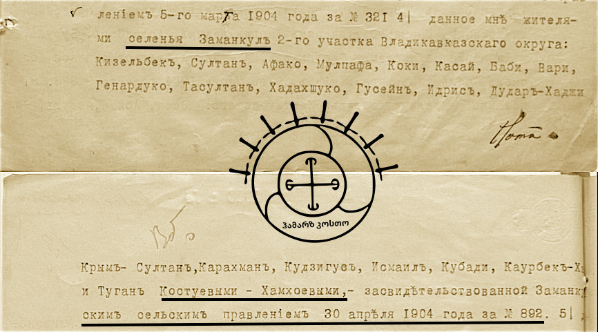 imgonline-com-ua-2to1-oAN960Pf6EFuCwuN