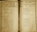 Снимок экрана 2020-12-14 в&nbsp;11.00.16