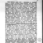 001d7b31-deb1-4ec3-a081-4d20e36ad1d3