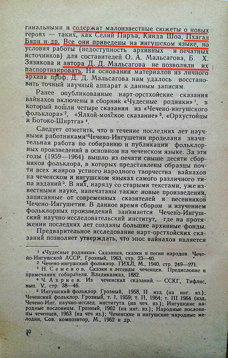 05e0dccb-c387-495a-952c-5ebb0265ceb9