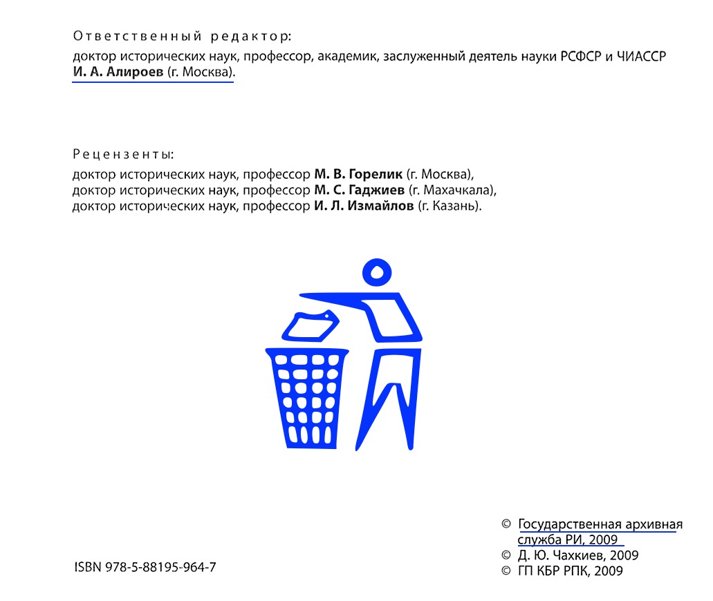 0e39e24c-bae1-4b23-ae22-5d2164d2f601