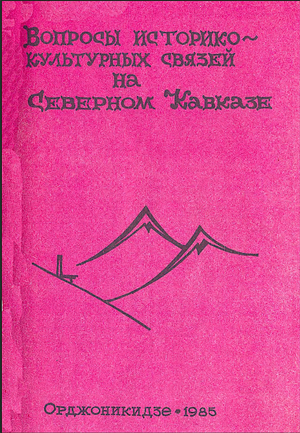 109931b8-3fe9-4ef3-96ca-e530628072e6