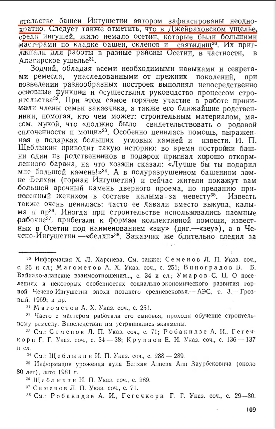 29ce344e-5491-421f-926a-08816fe48f2a