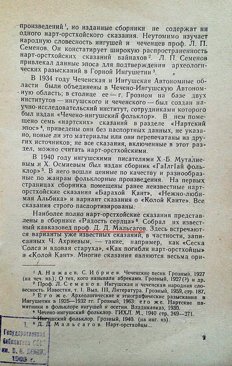 355312ad-f7ee-4479-b852-689df9c18fb5