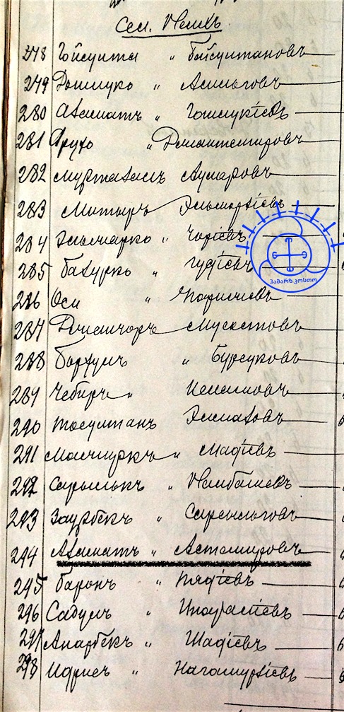 3a6eb5b7-8f42-4ec7-9781-836b4328032e-1