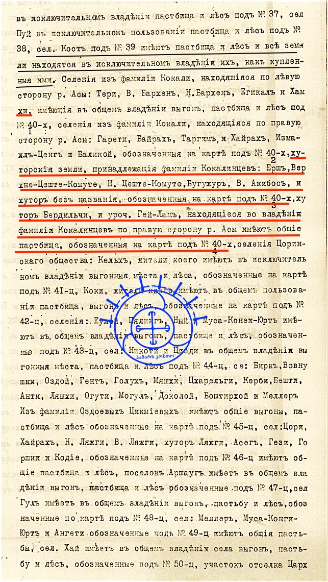 3da405c1-6c04-426e-b11c-ffe9ad4f58d8