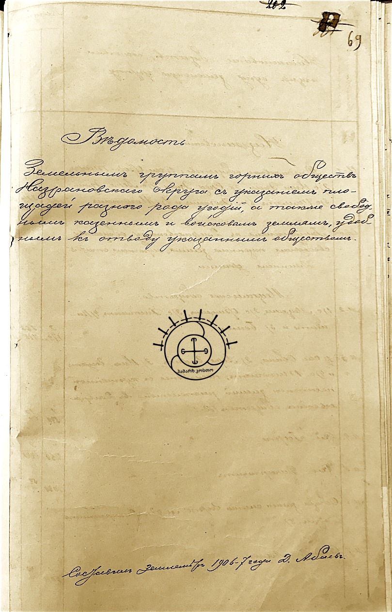 3e689090-5f3b-46aa-ac9e-9498e6daac8d