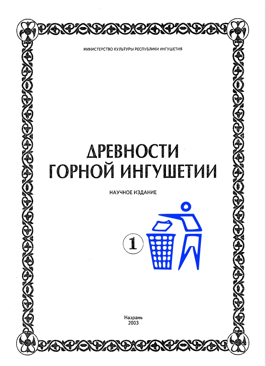 4d356a31-5fe7-4322-9292-91194fc6f5c7