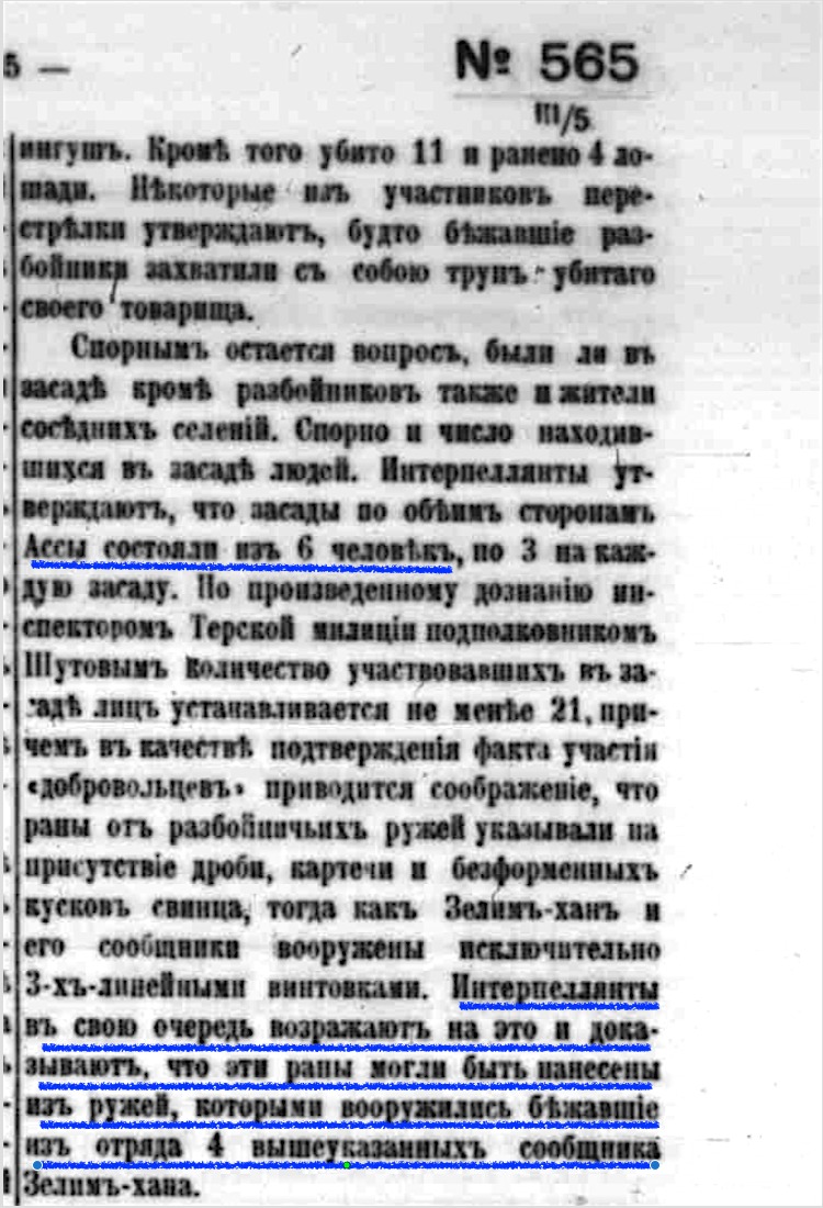 51eae631-ff0a-4bb5-b4e3-1c7f3f15974b