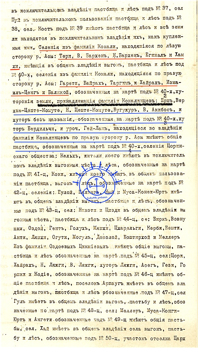 56c674a4-4489-47c0-8dbc-034c2302b8ef