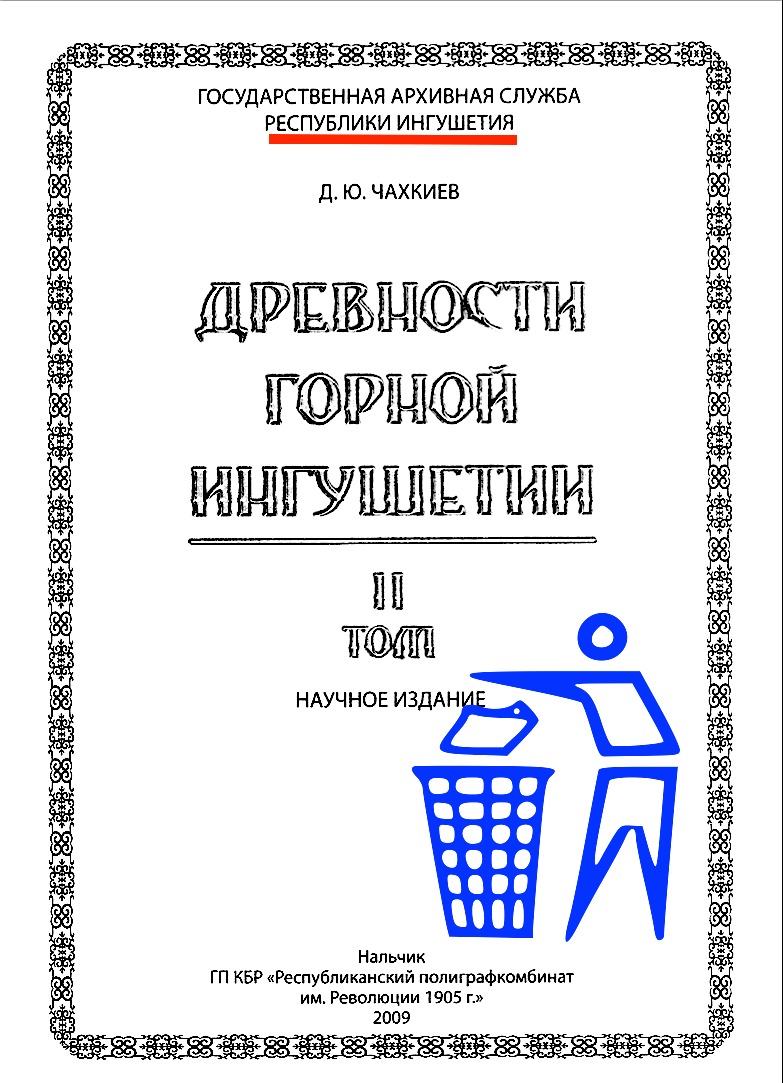 72541c4d-7e0f-48f1-bcf0-8bb8ddc9ef08