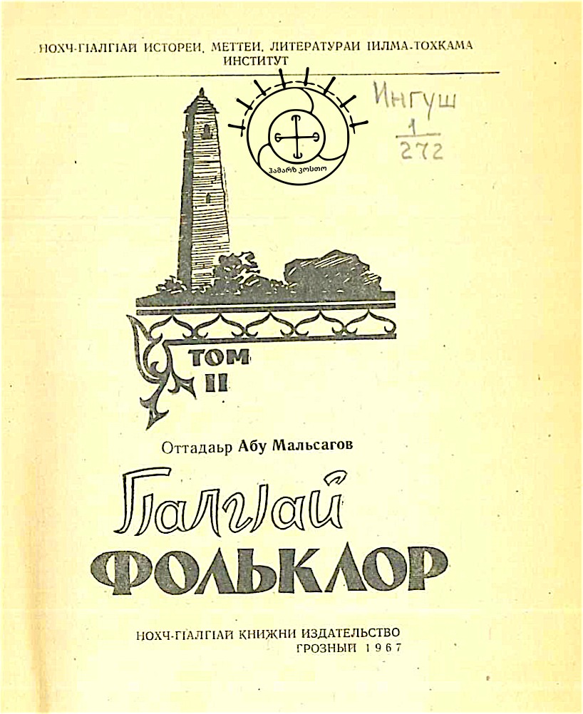 91506b23-8a31-4abc-a3ce-070243b40f40