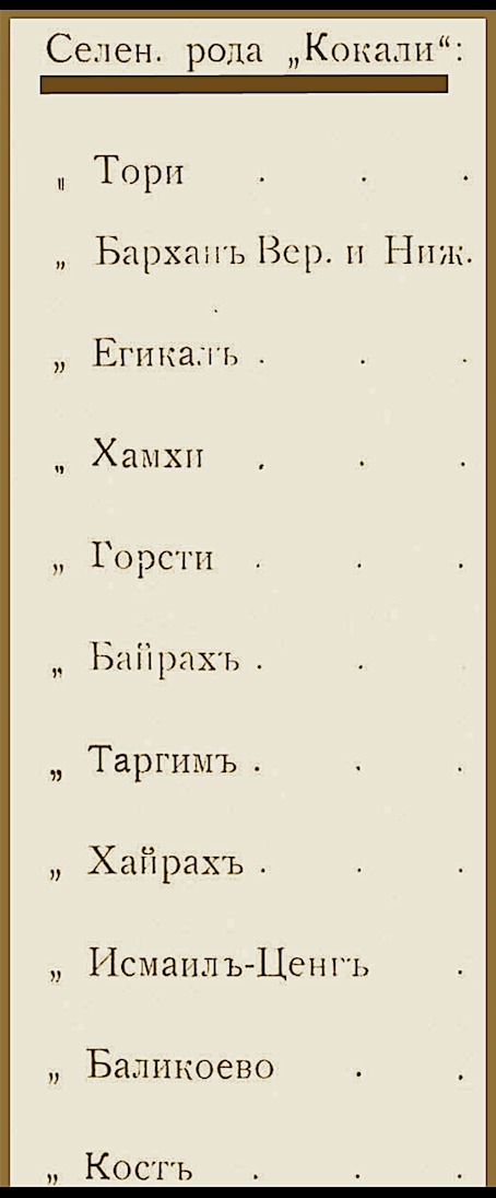 93214725-59f4-498e-b87b-5a8ce2d70c9d