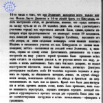 992deb3a-971e-4c12-ace9-ac80685f4b91