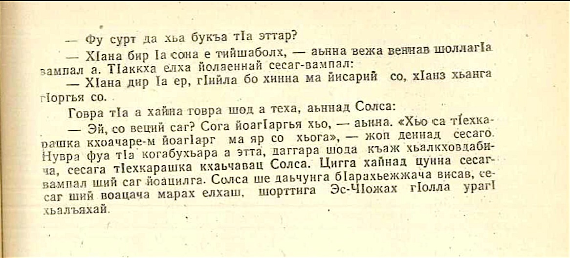 c9e71f35-2f2a-4dd8-82b0-c83308536f71