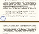 ca80af36-e303-4f2c-9f80-ea6e89312253