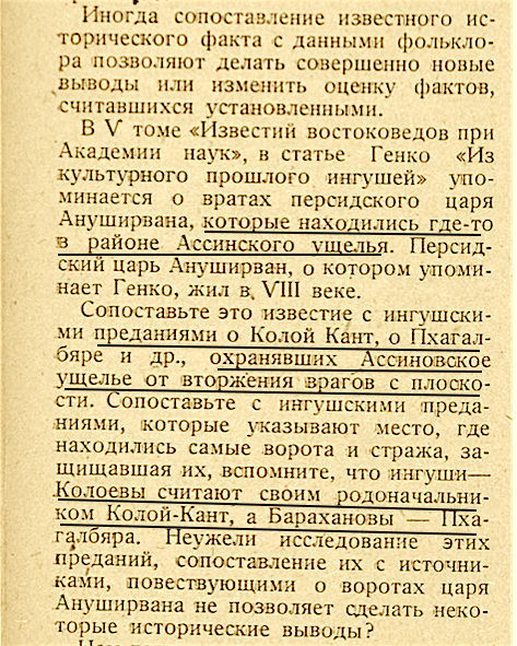 Снимок экрана 2021-04-06 в 12.17.15