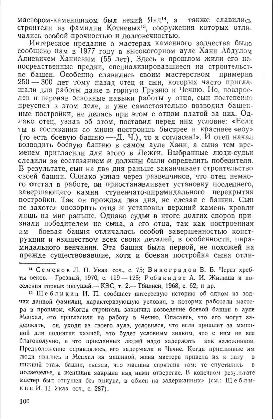 d2c5f7a7-f438-48a5-870b-e5f8a25e41f1