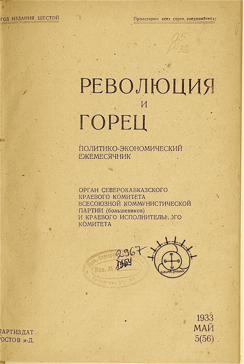 f117f28f-8df2-46cc-b987-9947e4c8adeb