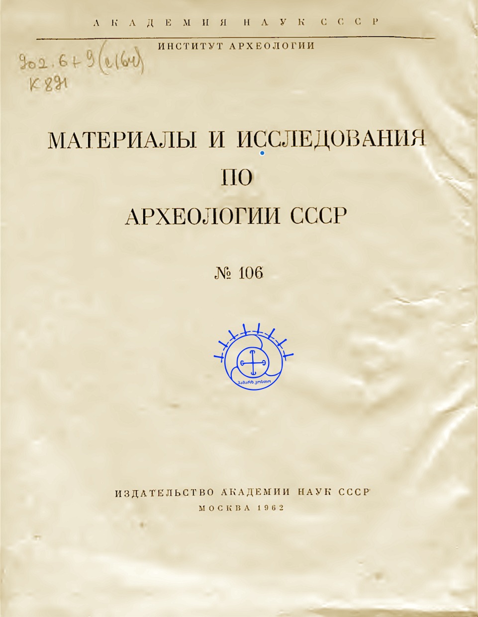 65b8870f-bc25-43e7-ab7a-c3b8d4d583fc