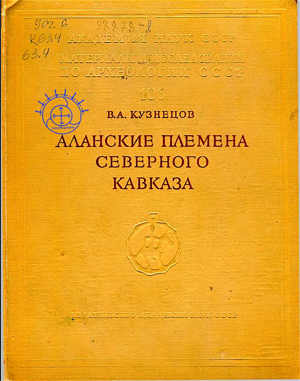 797ecebc-e251-4cf8-bde7-35a7bac2bc7a