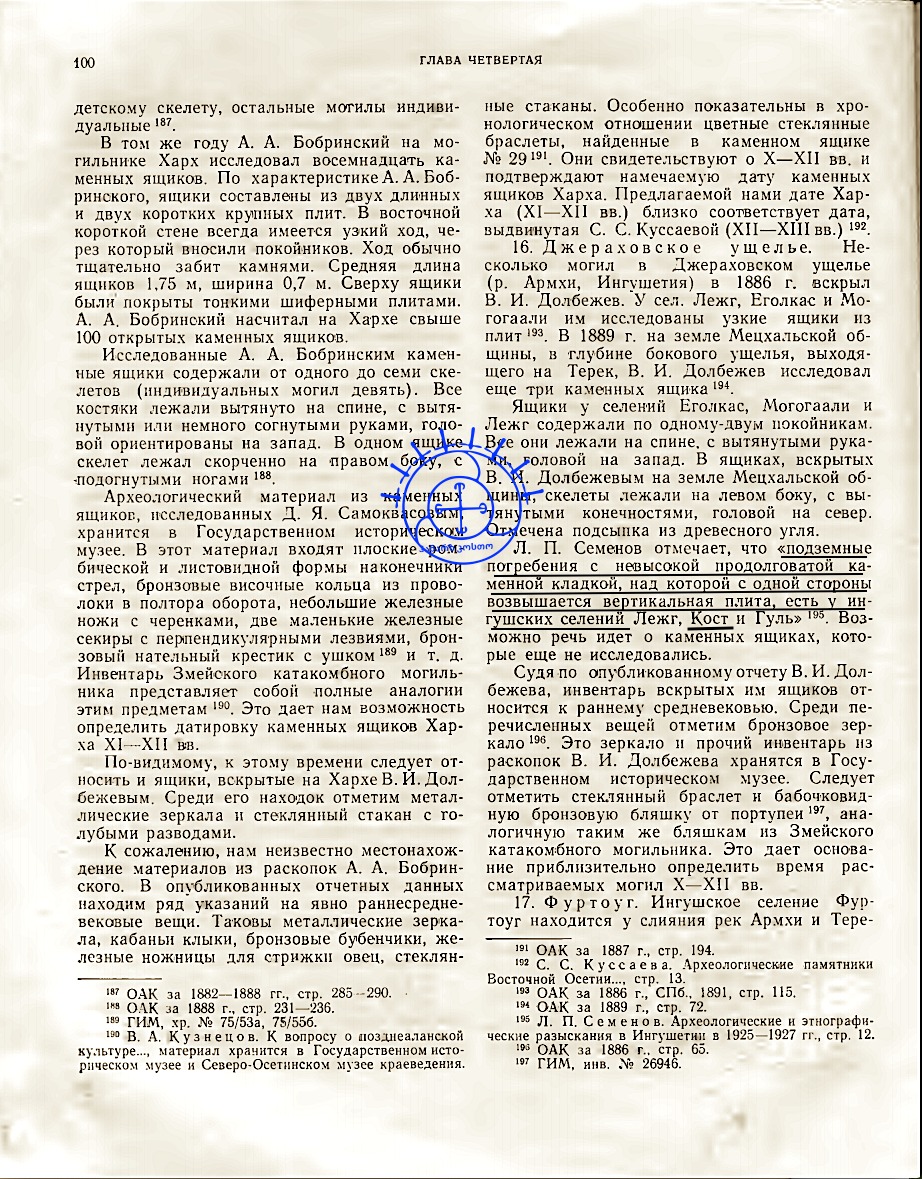 a44b936c-3008-4224-bfa3-df860ddf1eff